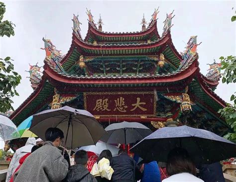 拜拜下雨